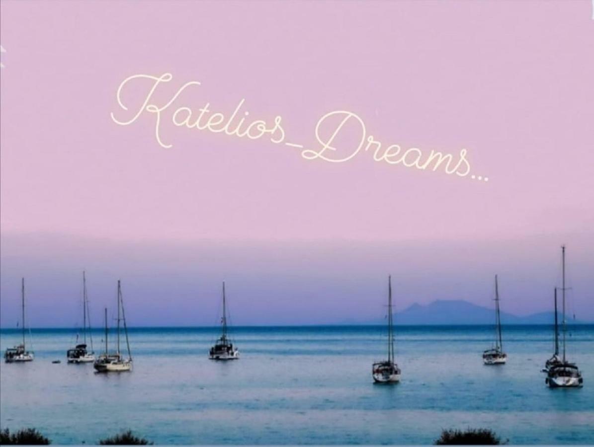 Dreams Apartments - Katelios,Santa Barbara Beach Kültér fotó